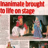 Deccan Herald