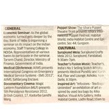 Hindustan Times